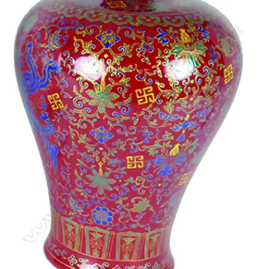 A 20thC Museum copy of a Qianlong vase