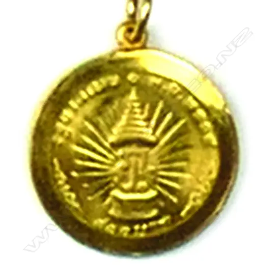 A  1971 Thailand 800 baht gold coin