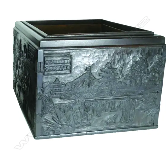 An unusual Japanese hibachi brazier fashioned from a carved wooden hangi (cherry wood blocks for printing ukiyo-e)