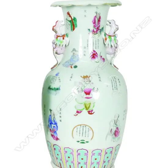 A Chinese porcelain famille rose vase