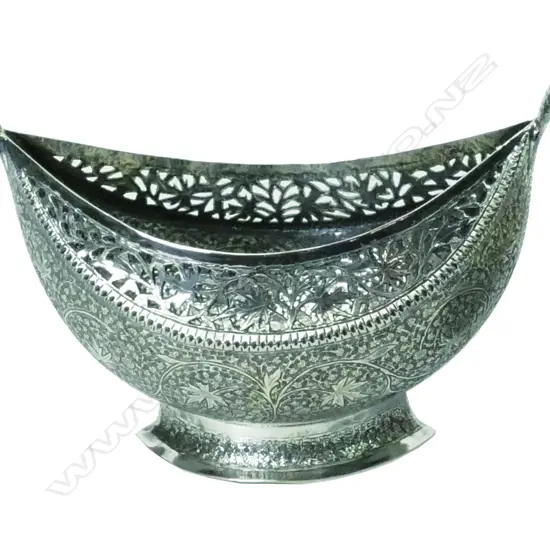 A 19thC Kashmiri silver Kashkul