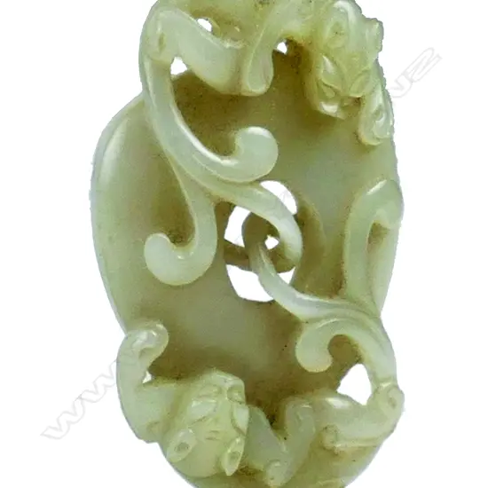 An antique Chinese carved 'Khotan White Nephrite' jade pendant