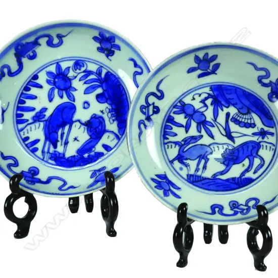 A pair of Chinese porcelain small shallow dishes