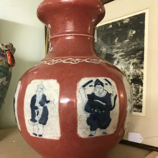 A Chinese porcelain vase