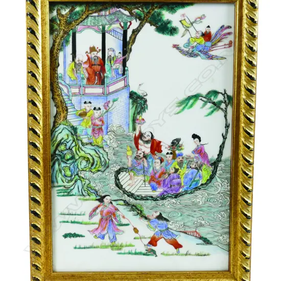 A Chinese famille rose porcelain plaque