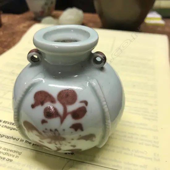 A small Chinese jar