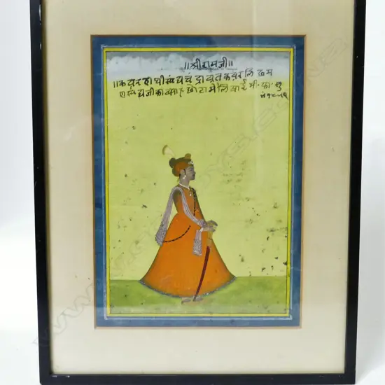 An Indian miniature painting