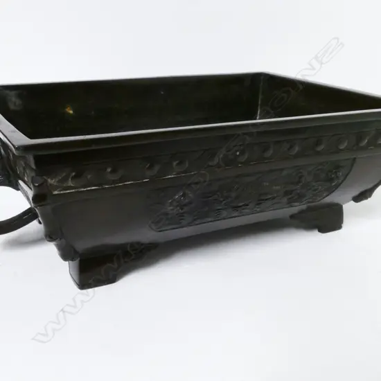 A Chinese bronze shallow trough