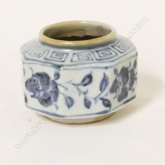 A Chinese porcelain blue and white water bowl for a bird cage