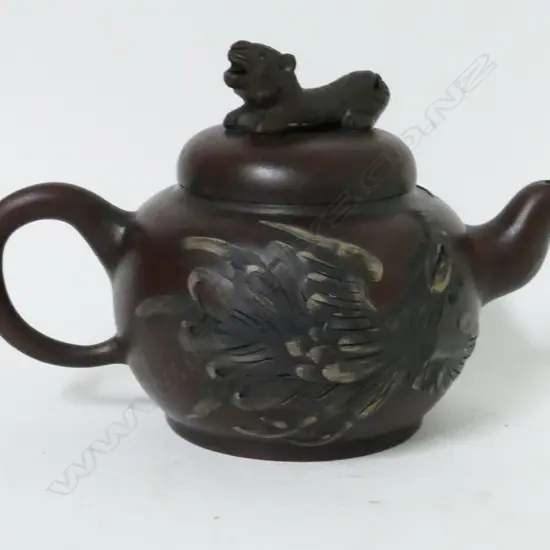 A Chinese Yixing Ware teapot