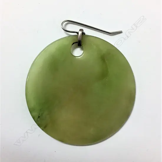 Ian Boustridge circular Yin-Yang carved jade pendant