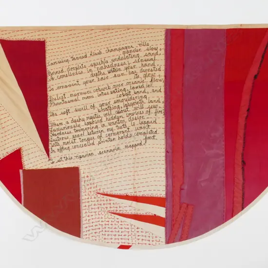 Malcolm Harrison (1947-2007)