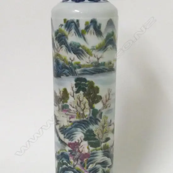 A Chinese porcelain cylinder vase