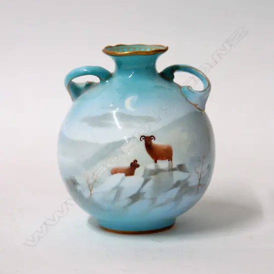 A Doulton Burslem porcelain vase