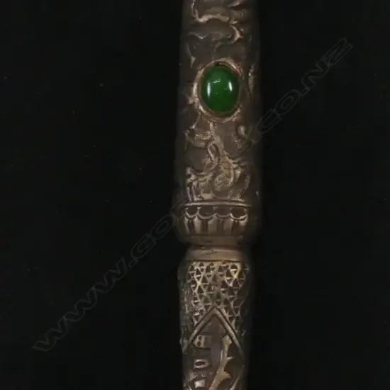 A Chinese coin silver opium pipe