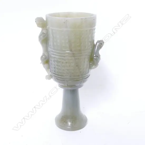 A carved Chinese jade cup